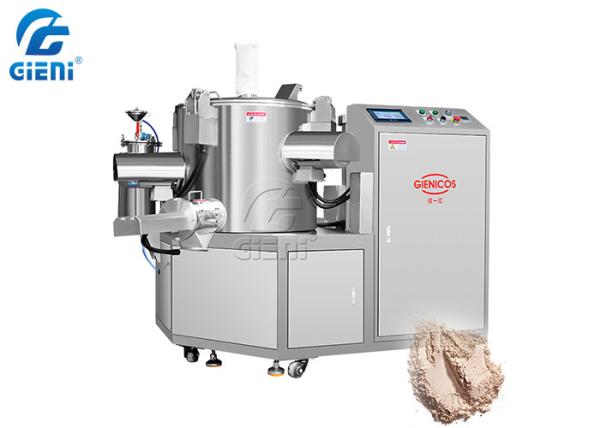 Cheap 37KW Three Shafts Oil Spraying 200L Pharmacy Cosmetic Powder Mixer for sale