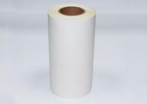 Quality Waterproof Fabric Bonding TPU Hot Melt Adhesive Film Tent Bonding Polyurethane Hot Melt Adhesion Film wholesale