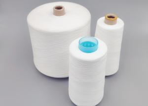 Quality 40/2 Polyester Thread For Quilting , Bright Yarn Core Spun Sewing Thread wholesale
