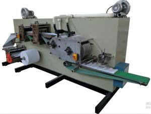 Quality 7.5kw Toilet Seat Cover Automatic Paper Napkin Machine 18-25 Paper GSM Durable wholesale