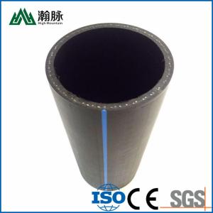 Quality Customized HDPE Drainage Pipes Composite High Density Polyethylene Tubing 1600mm wholesale