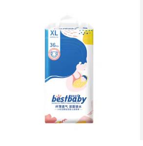 Quality Pampering Baby Diaper Rapidly Absorb &amp; freely breathablle with BestBaby Diaper wholesale