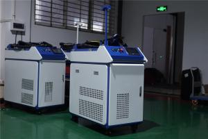 Quality Integrated Handheld Fiber Laser Welder 150mm/s For Jewelry wholesale
