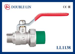 Quality Female Thread X PPR Socket 20 Bar Brass Water Valve wholesale