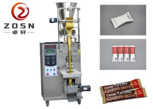 Quality 1200W 220V Automatic Vertical Packing Machine Small Sachet wholesale