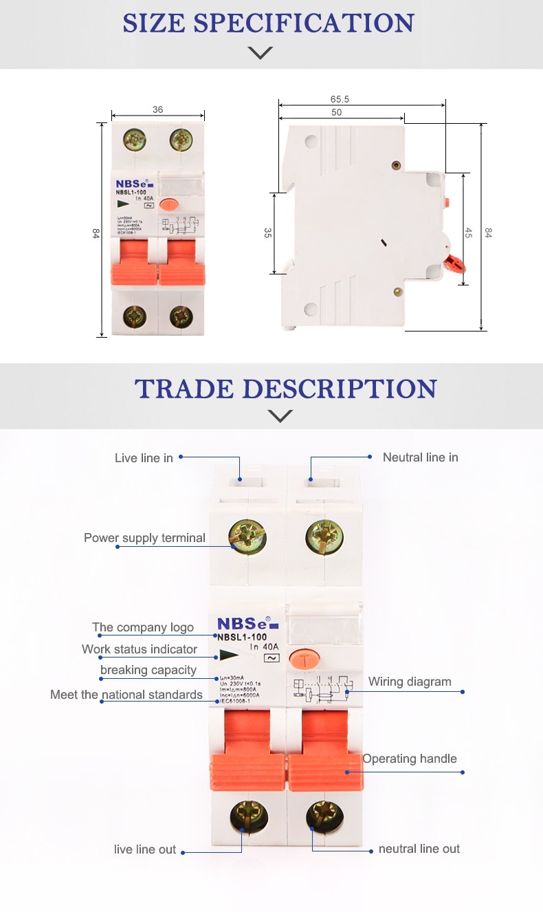 IEC61009 32 Amp Standard Rcbo Residual Current Circuit Breaker