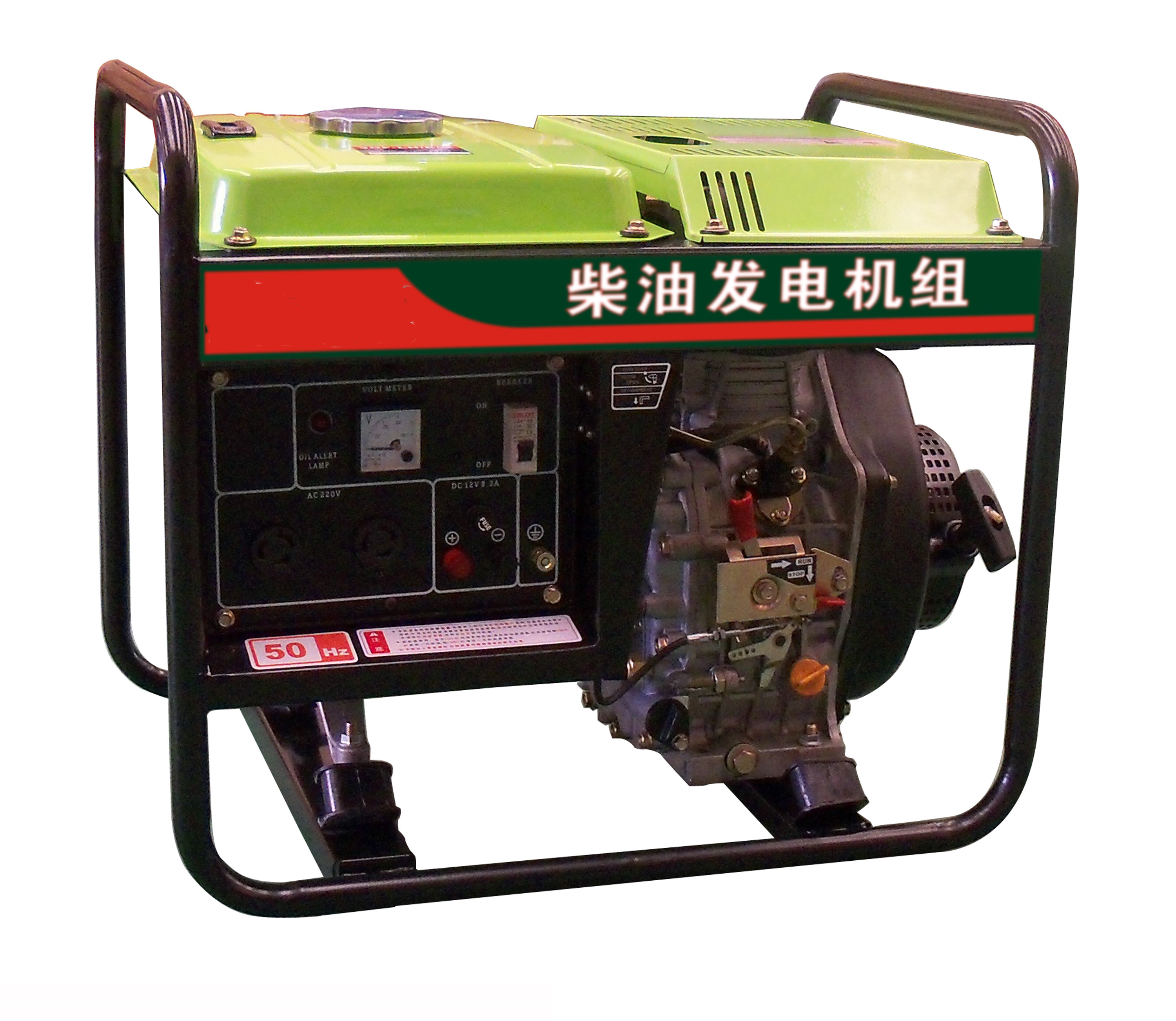 IP23 Protection Class 3000W 3500W 5000W Dynamo Diesel Generators for Residential