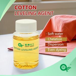 Quality Even Dye Auxiliaries Cotton Leveling Agent In Textile Chelation Dispersion wholesale