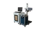 Industrial 30W 50W 70W Reci Metal tube CO2 laser marking machine