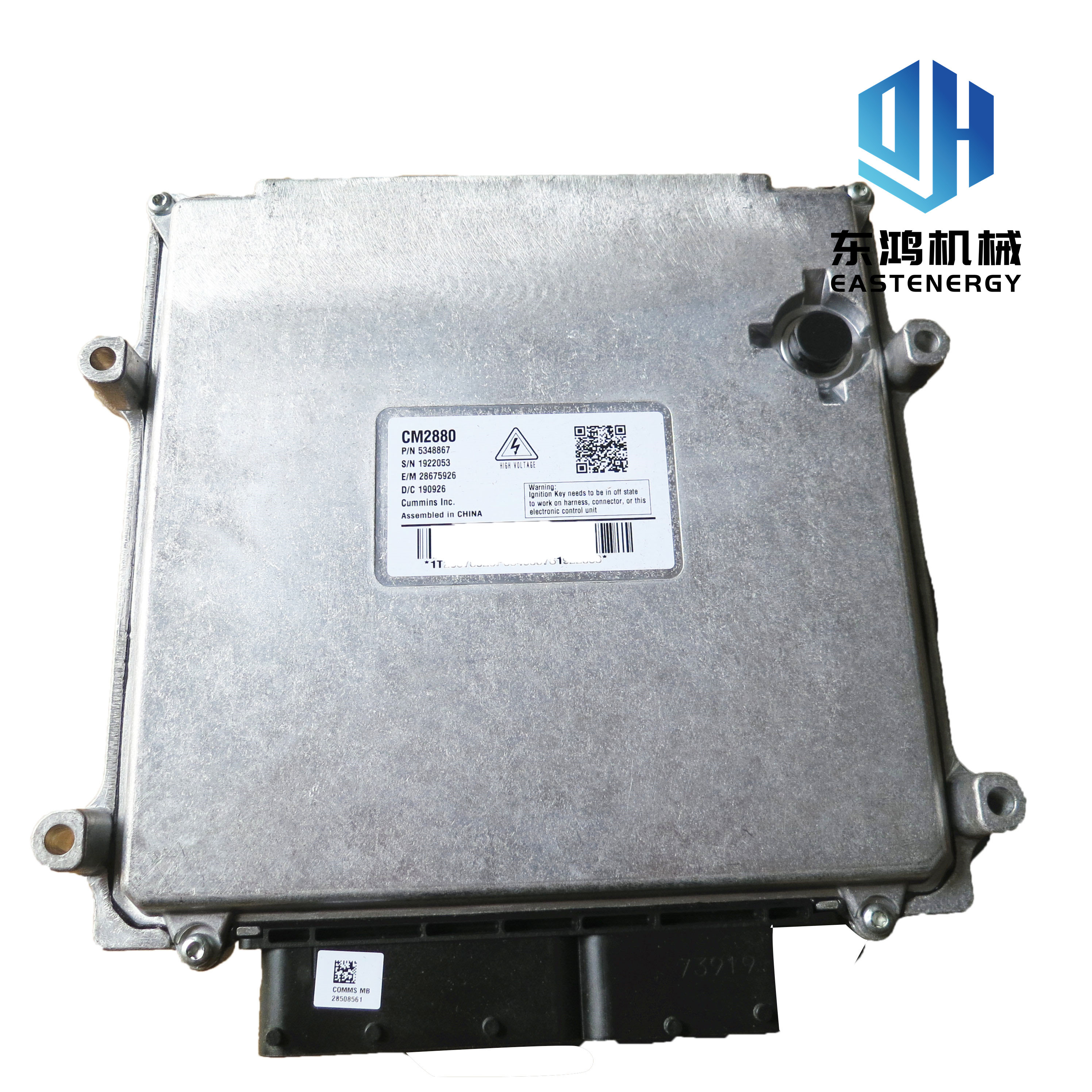Dongfeng truck parts diesel engine ISG ECM electronic control module 5348867 CM2880