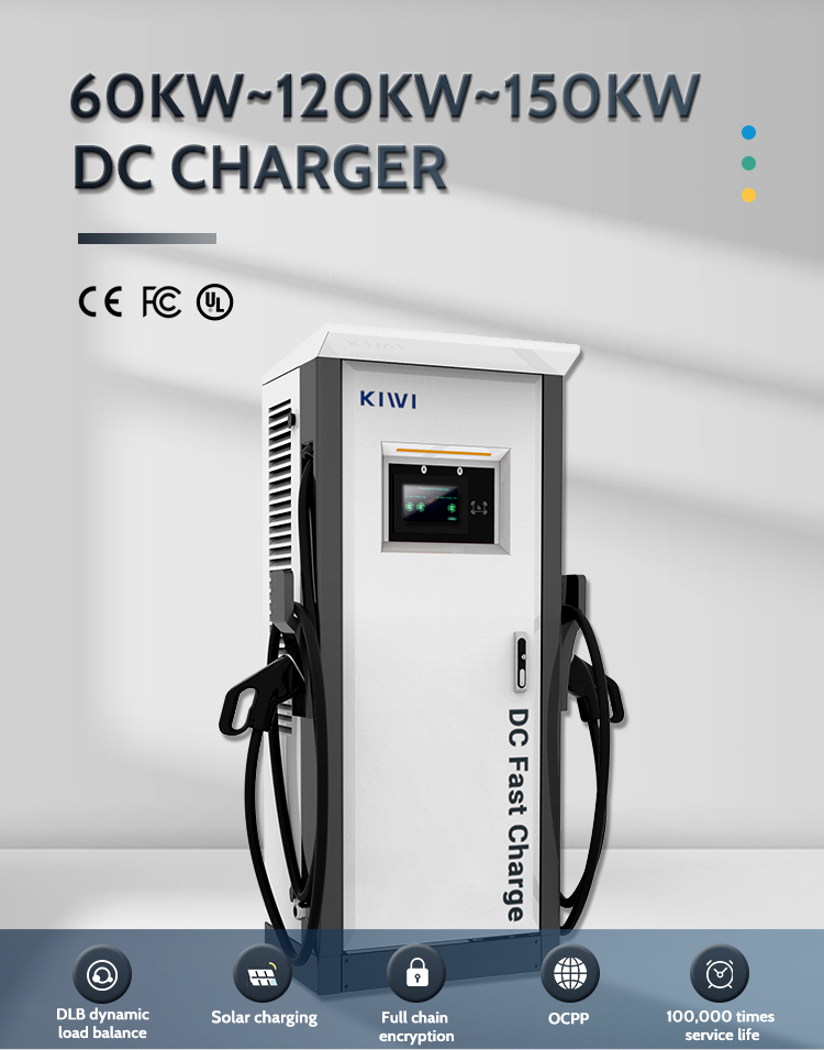 380V OCPP 1.6J/1.5J Outdoor Charging Pile for Automobile Operating Company Operation