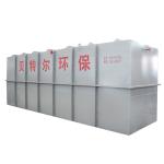 Carbon Steel/Stainless Steel Automatic Mbr Sewage Treatment Machine with