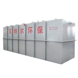 Quality 3000KG Capacity MBR Waste Water Treatment Plant for Industrial Wastewater wholesale