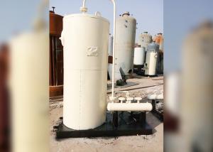 Quality 5600 KW Industrial Electric Hot Water Heater Safe Operation Long Service Life wholesale