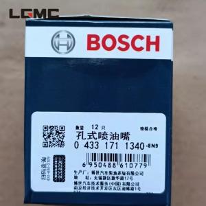 Quality excavator R300LC-9S part power system DLLA140P1340 Nozzle wholesale