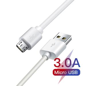 Quality Non Toxic PVC 3.0A Micro USB Phone Cable Quick Charger wholesale