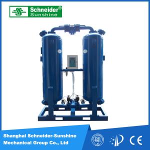 Quality Low Noise Adsorption Compressed Air Dryer , Heatless Desiccant Air Dryer wholesale