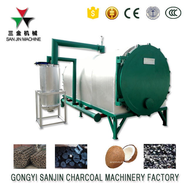 Rice Husk Hardwood Coconut Shell Carbonization Kiln