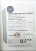 Ningbo Uv Light & Electricity Co., Ltd. Certifications