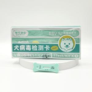 Quality Rabies Virus RBV Dog Test Kits Colloidal Gold Chromatography wholesale