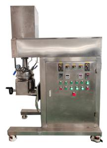 Quality Food Vacuum Homogenizer Cream Mixer Stainless Steel 304 Commercial Emulsifier wholesale