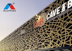 Quality Perforated Aluminum Decorative Screens , Fireproof Metal Screen Panels wholesale