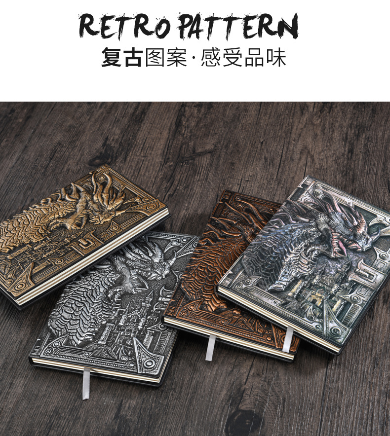 A5 Size Embossed Leather Writing Notebook Hardcover Gift Journal 3d Antique Dragon