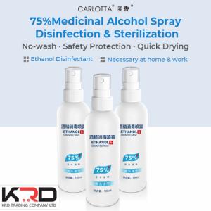 Quality Hand Sanitizer Medicinal Alcohol 75% spray Disinfection With Against Germs Hand Sanitizer wholesale