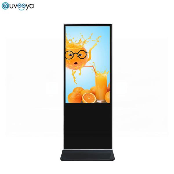 16GB Infrared Floor Stand Interactive Touch Screen Kiosk for Information