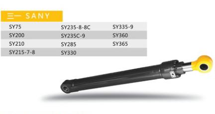 SANY hydraulic cylinder excavator spare part SY210 boom , arm ,bucket ,