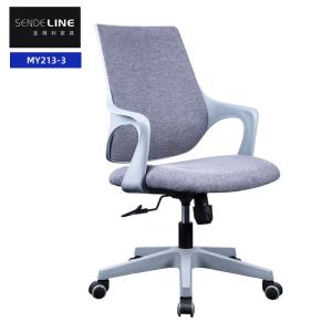 Quality Modern Office Swivel Chair Stereotyped Sponge Student Simple Revolving Chair wholesale
