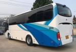 51 Seats 2009 Year Yutong Used Diesel Commercial Bus ZK6107 Model New Tires