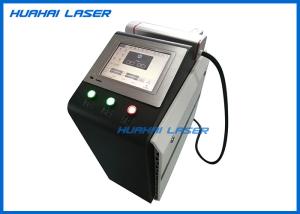Quality 200W Portable Fiber Laser Cleaning Machine For Metal Steel Rust Painting Removal wholesale