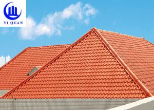 Quality Versatile Building Materials Light Weight Spanish Synthetic Resin Roof Tile wholesale