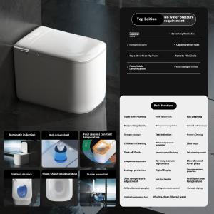 Quality Automatic Sanitary Ware Modern Smart Toilet With Remote Control Ceramic Bowl wholesale