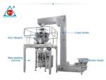 99% high accuracy sugar/sunflower seeds/rice/salt Packaging Machine/food packing