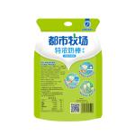 Dosfarm Experience Irresistible Charm Chewy Milk Candy DIY Fruit Flavor