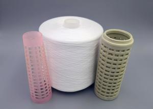 Quality 100Pct Spun Polyester Yarn Raw White 40s/2 For Sewing Thread Z Twist Yarn wholesale