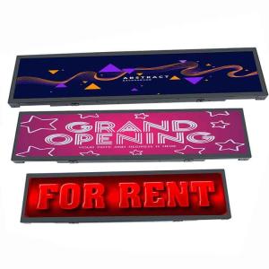 Quality Industrial Grade Smart 23.1'' Stretched LCD Screen wholesale