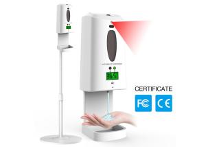 Quality Automatic Temperature Scanner Alcohol Spary Touchless Hand Sanitizer Dispenser Thermometer White Color wholesale