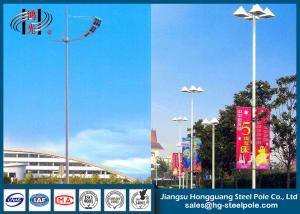 Quality Hot Dip Galvanization 15m High Mast Floodlight Pole for Outdoor Lighting wholesale