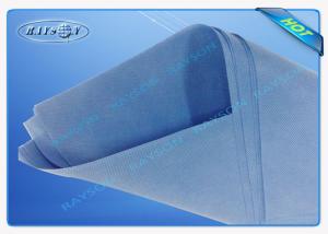 Quality Permeability Breathability Water Medical Non Woven Fabric Cap / Mask / Shoe / Sheet wholesale