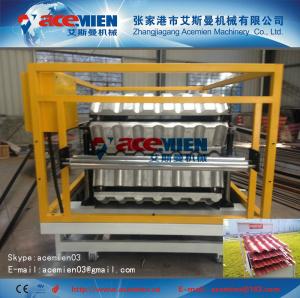 Quality double layer pvc asa roof glazed tile sheet extrusion line wholesale