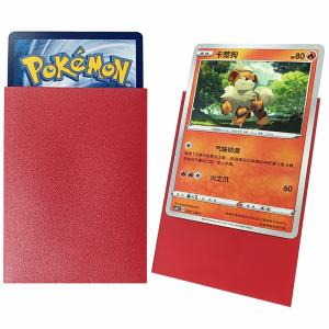 Quality MTG Trading Card Sleeve 66x91mm Standard Size Red Matte Game Card Protector Sleeves wholesale