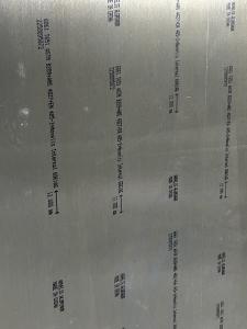Quality Customizable 6061 Aluminum Plate Aviation Aluminum Sheet Wear Resisting wholesale