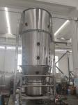 120KG Vertical Fluid Bed Dryer Fluid Bed Dryer Pharmaceutical 18.5kw