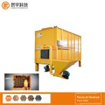 CY5L-30 Husk Burner 300000 Kcal/Hour 3.12KW Husk Furnace Dryer