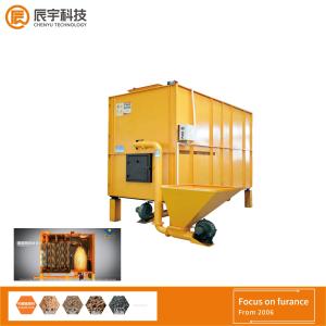 Quality CY5L-30 Husk Burner 300000 Kcal/Hour 3.12KW Husk Furnace Dryer wholesale