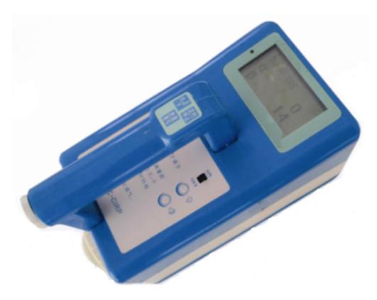 CE Non Destructive Testing Equipment Radiation Contamination Measuring