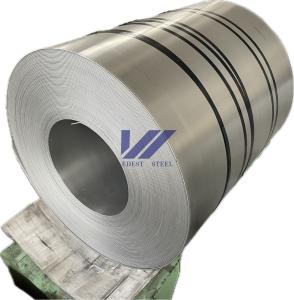 Quality 6mm 1500mm Width 304 Stainless Steel Coil Hot Rolled Bright Surface wholesale